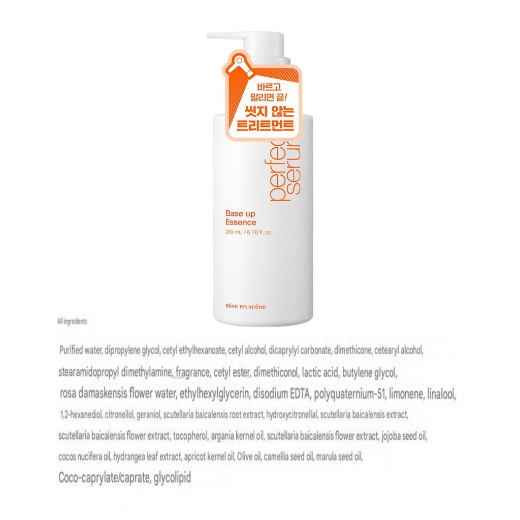 Mise en Scène Perfect Base Up Haar-Essenz (200ml)