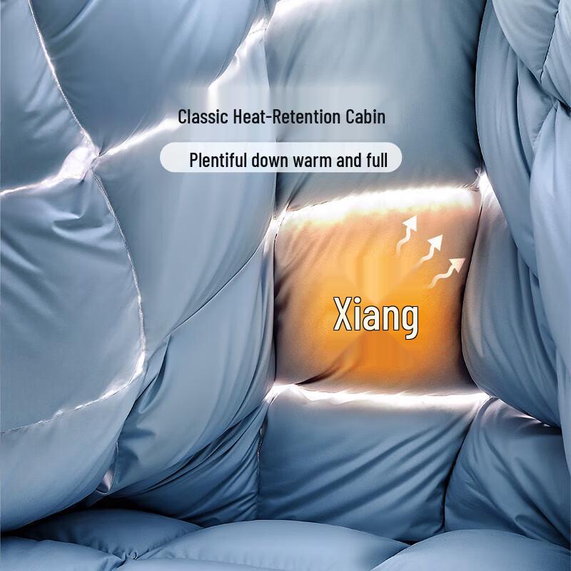 Yi Er Ya Winter Warm Duck Down Quilt