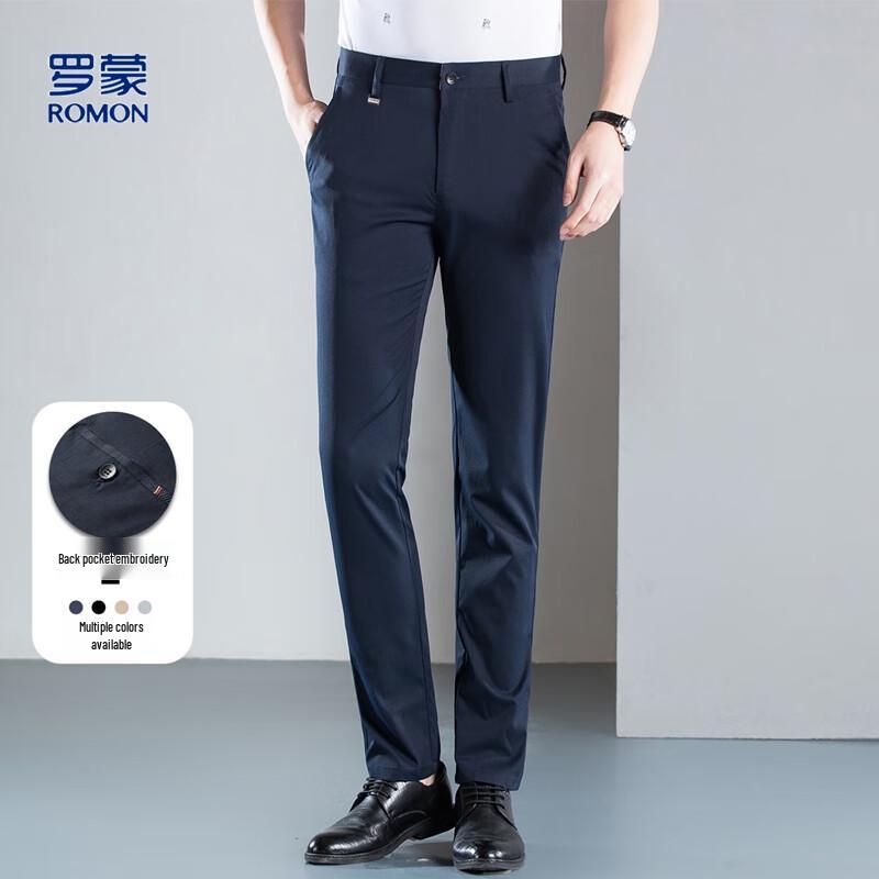 Romon Men s Lightweight Business Casual Straight Pants 38