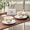 WOOCH Blue Sea Ceramic Cup & Saucer Gift Set
