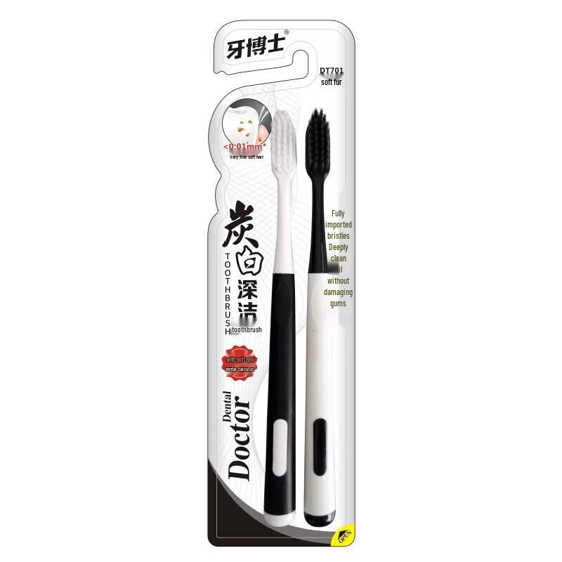Tooth Doctor DT701 Carbon White Deep Clean Soft Toothbrush
