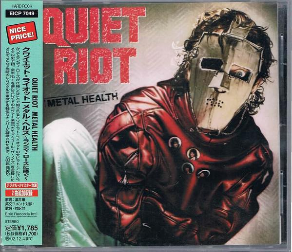 

CD QUIET RIOT - Metal Health-Dedicated to Randy Rho EICP7049 Epic 2002 Japan ObiRock Used