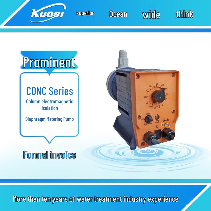 ProMinent CONC0212 Electromagnetic Diaphragm Dosing Pump for Small Flow Sewage Transfer