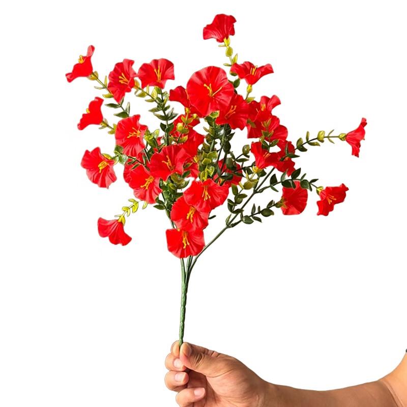 

Artificial Morning Glory Flowers (10-Pack)