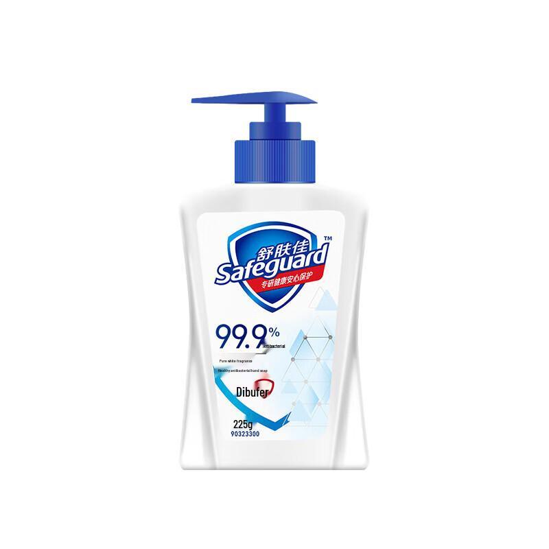 Safeguard Antibacterial Hand Wash, Fresh Scent