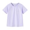 Beibei Kingdom Kinder Kurzarm-Performance-T-Shirt
