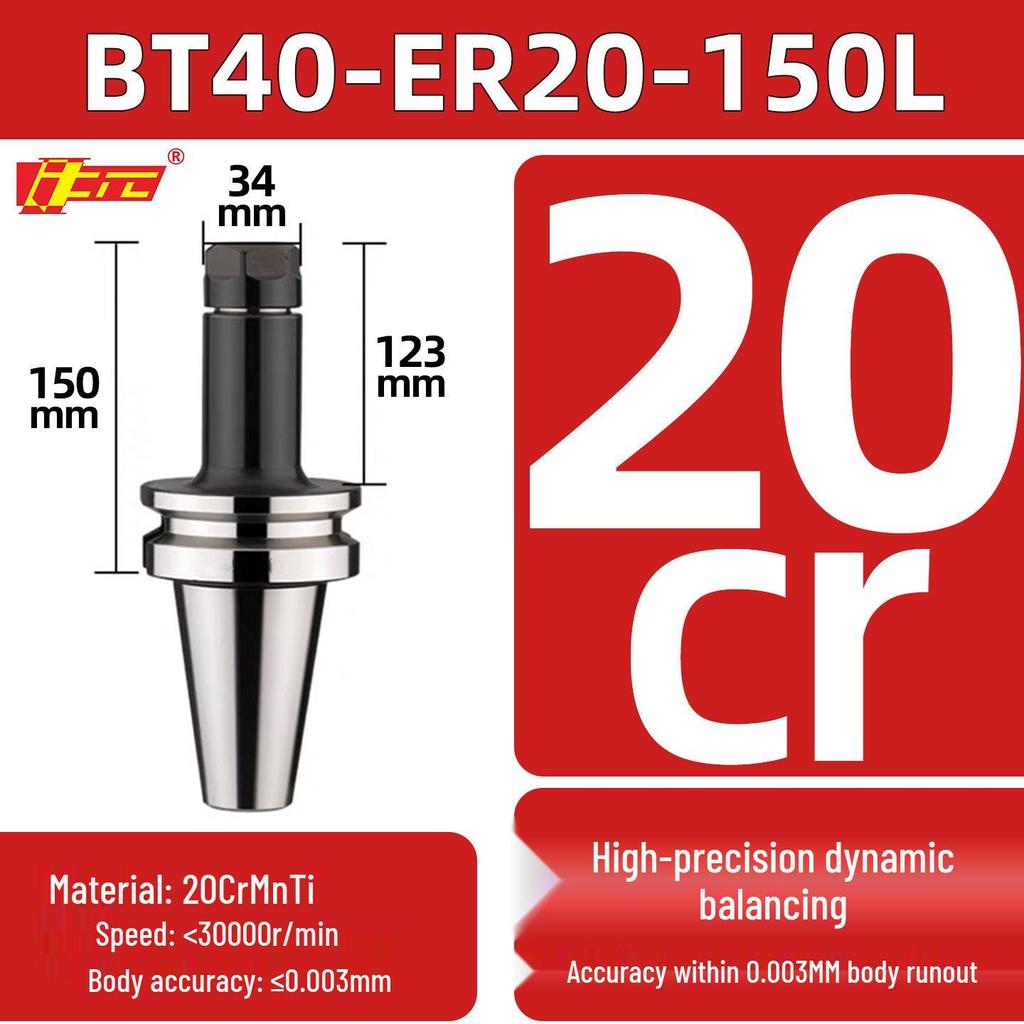 High Precision ER25/32 CNC Tool Holder, BT40/BT30/BT50, Dynamic Balancing for CNC Machining Centers