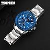 Moment Beauty Fashion Business Multifunctional Mechanical Wind Watch Male Student Waterproof Steel Belt Quartz Watch