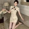 Elegant Floral Qipao Dress: Summer Pleated Waist, Hollow-out Frog Buttons