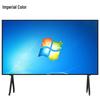 YUCAI Interactive Flat Panel Displays & Mobile Stands (CN Version)