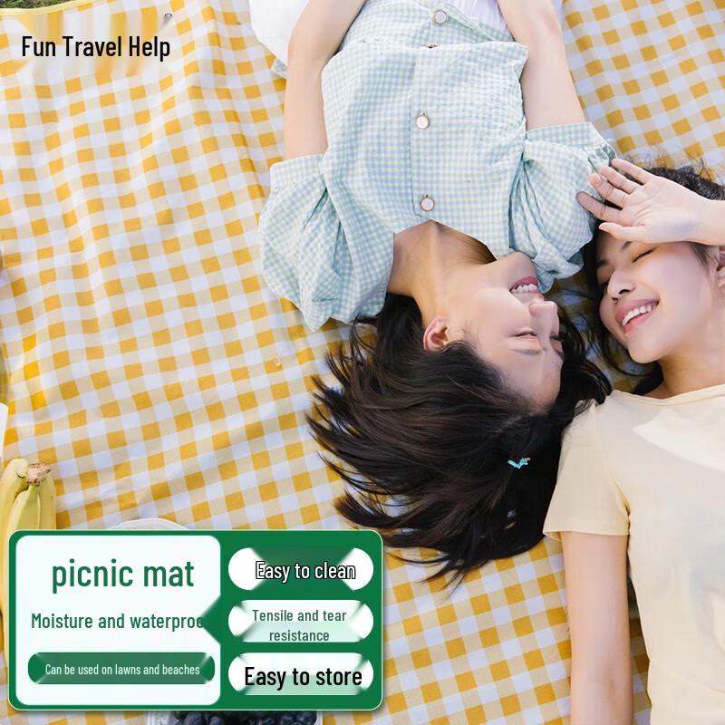 Quyoubang Y13 Outdoor Picnic Mat