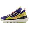 Li Ning Aufklärung Schnürung PRM Abriebfest Atmungsaktiv Niedrig geschnitten Vintage Basketballschuhe Blau Gelb AGBP053-1