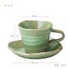 Soho Kiln Coffee Cup, Hiwa Nagashi Ripple Pattern, Cup and Saucer, Green, Cup Approx. 9 X 7.3cm (Approx. 200ml), Saucer Approx. 14 X 3cm,