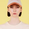 VARZAR Scribble Two-Tone 5-Panel Cap Beige/Orange