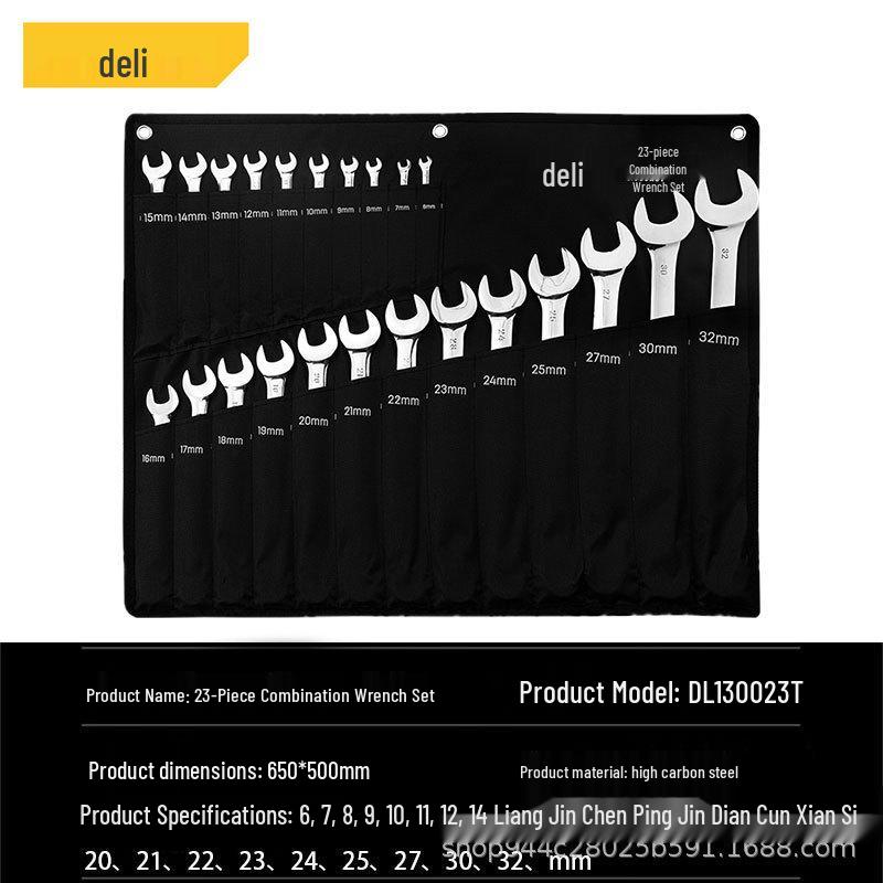 Deli Tools Dual-Use Wrench Set: Double-Ended Open & Box-End, 8-23 Piece Set for Auto Repair