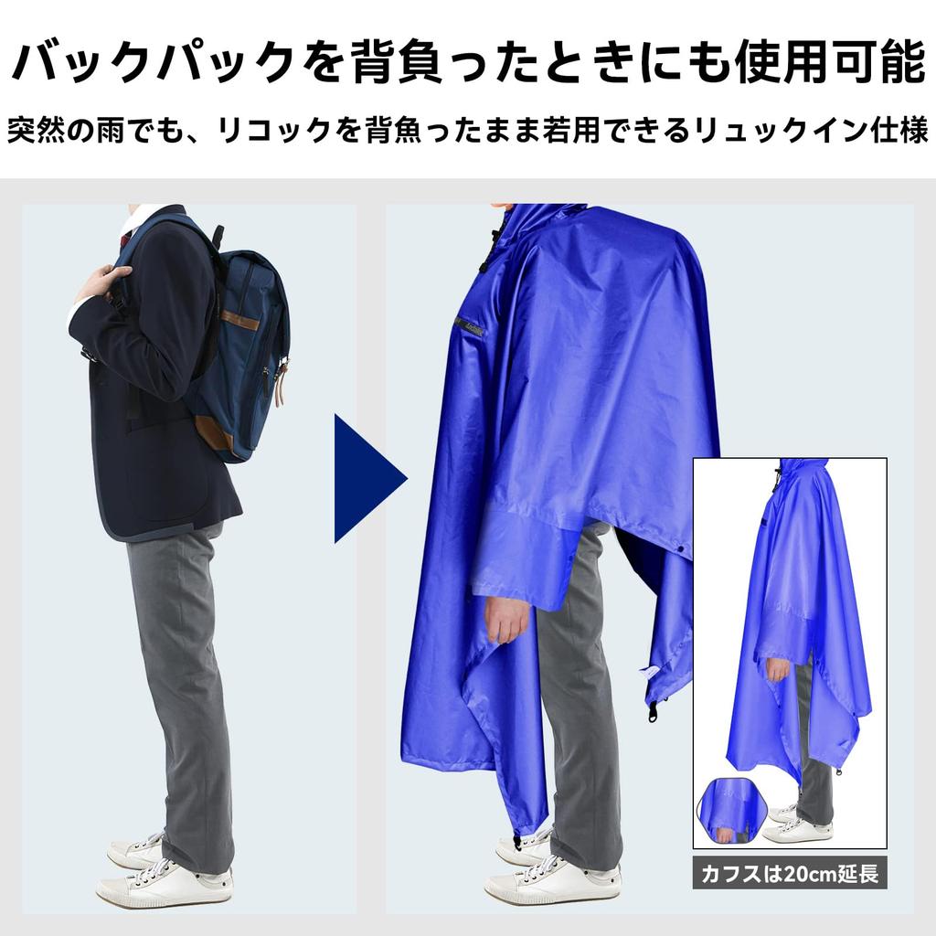 Imperméable [Andake], Ultra Haute Densité Durable Adapté à la Pluie pour l'Extérieur Pliable Sac de Rangement Inclus, Léger, Imperméable, Coupe-vent, Vêtement de Pluie,