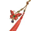 Handmade Song Brocade Butterfly Tassel Pendant: Intangible Cultural Heritage Car & Bag Charm