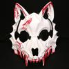 Blood Half-Face Mask Men Dragon Tiger Wolf Mask Horror Halloween Costume Props Skeleton Carnival Mask Party Cosplay Prop