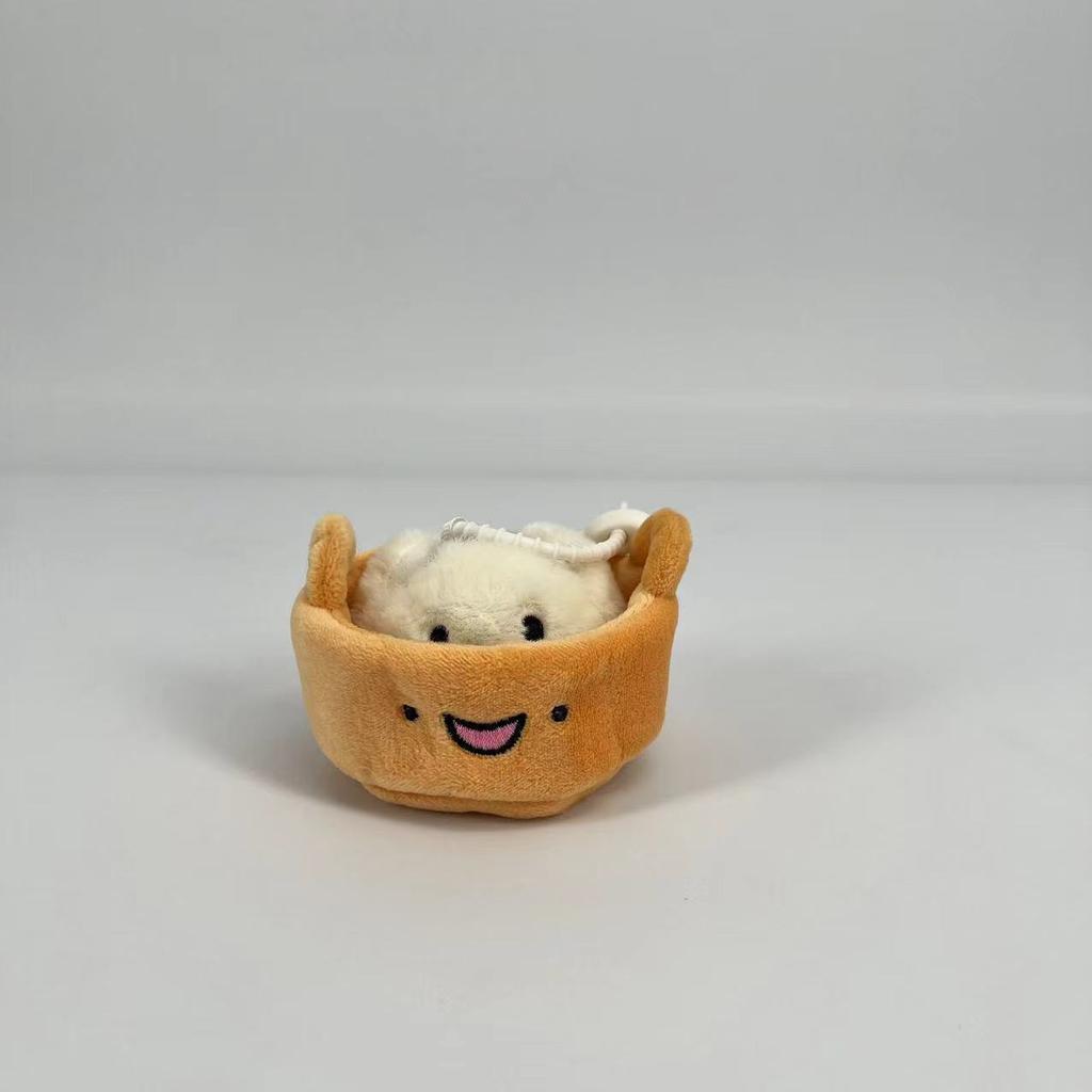 Cute Snacks, Vegetables And Fruits Series, Emoji Plush Doll Bag, Pendant, Video Game City, Doll Grabbing Machine, Gift.