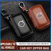 For Volvo XC90 XC60 XC70 XC40 V90 V60 V40 C70 C30 S80 Car Key Holder Pouch Wallet Housekeeper Key Case Mini Card Bag