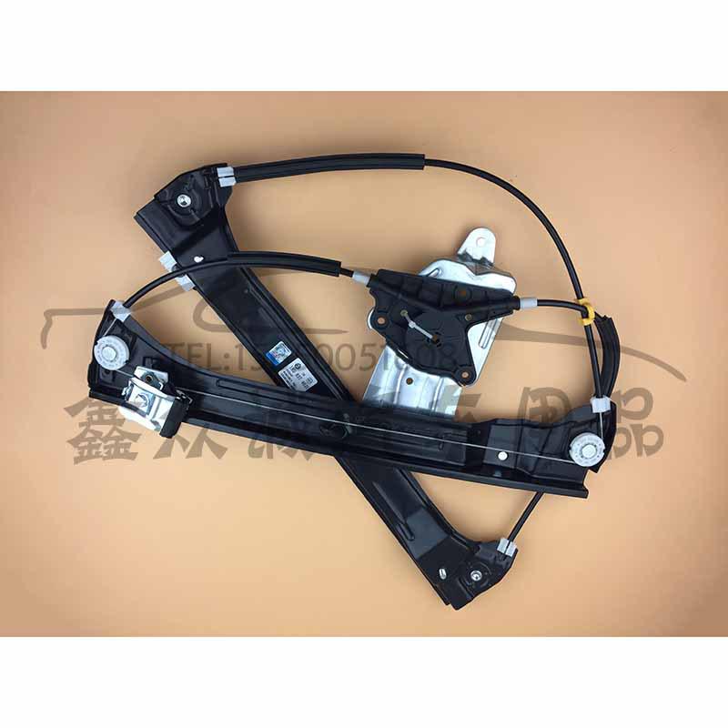 

Volkswagen New Lavida Electric Window Regulator Bracket 18D839464A. Front Right