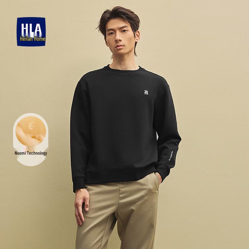 HLA Men's Autumn Nuomi Tech Embroidered Stretch Long-Sleeve Sweatshirt