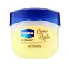 Vaseline Lip Balm & Body Lotion Set