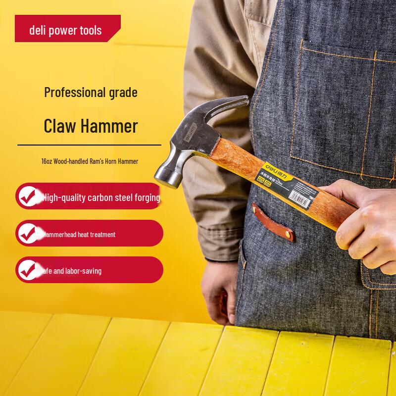Deli Wood Handle Claw Hammer 1lb