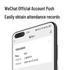 Deli AH426C Smart Wi-Fi Biometric Attendance Machine CN plug (adapter included)