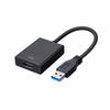 Fumanri Latest USB HDMI Converter Adapter with 5Gbps USB To HDMI Converter 1080P Audio Display USB To Compatible with Windows Stable Easy To Use [2024