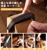 CigaMaTe Car Key Case, For Toyota, Genuine Leather, 3 Buttons, Scratch Resistant, Break-Resistant, Waterproof,