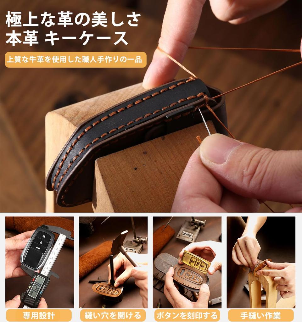 CigaMaTe Car Key Case, For Toyota, Genuine Leather, 3 Buttons, Scratch Resistant, Break-Resistant, Waterproof,