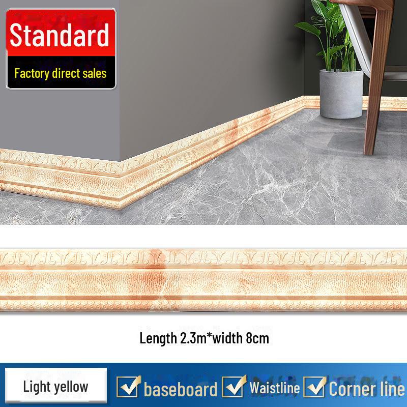 

3D водонепроницаемые антиколлизионные самоклеящиеся настенные плинтусы и наклейки на талию 7.5MM