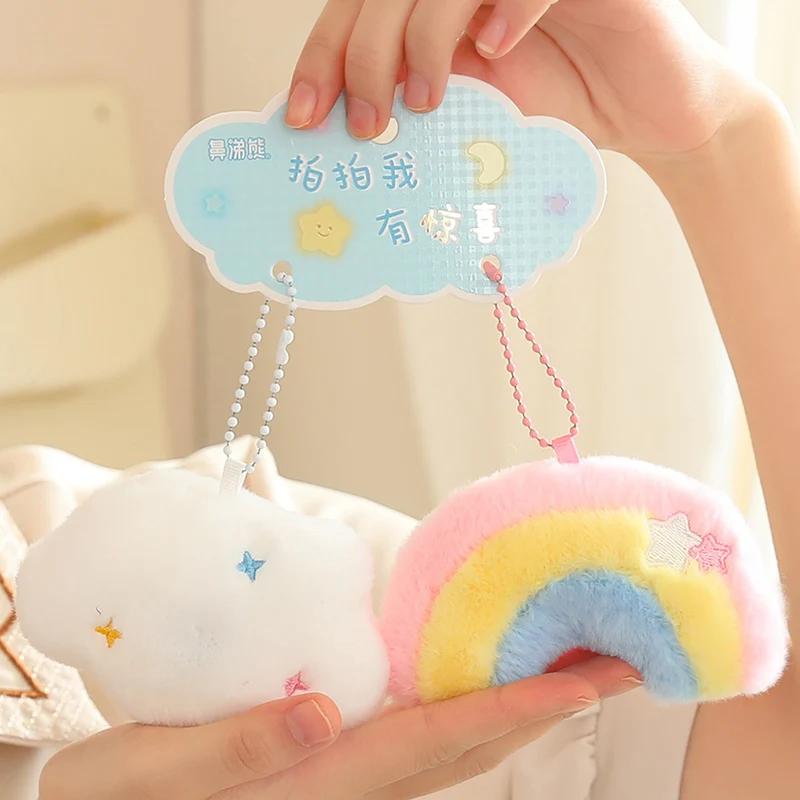 Kawaii Cartoon Sterren Maan Konijn Wolk Pluche Speelgoed Pluizig Zacht Schattig Regenboog Hangers Kussen Schattige Decoratie Voor Kinderen Cadeaus