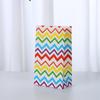 Spot Rainbow Striped Candy Bag - Colorful Party Decoration Gift Bag for Baking, Handleless Kraft Paper