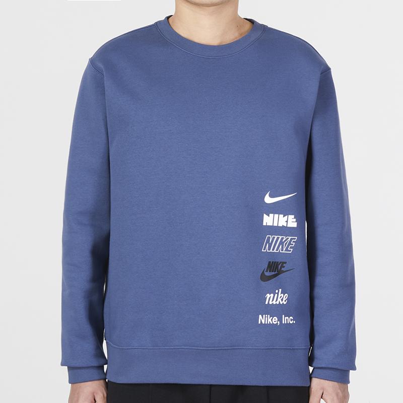 Nike Club Fleece Crew Neck Sweatshirt With Mini Logo Men Tops Phenom-Blue DX0782-491