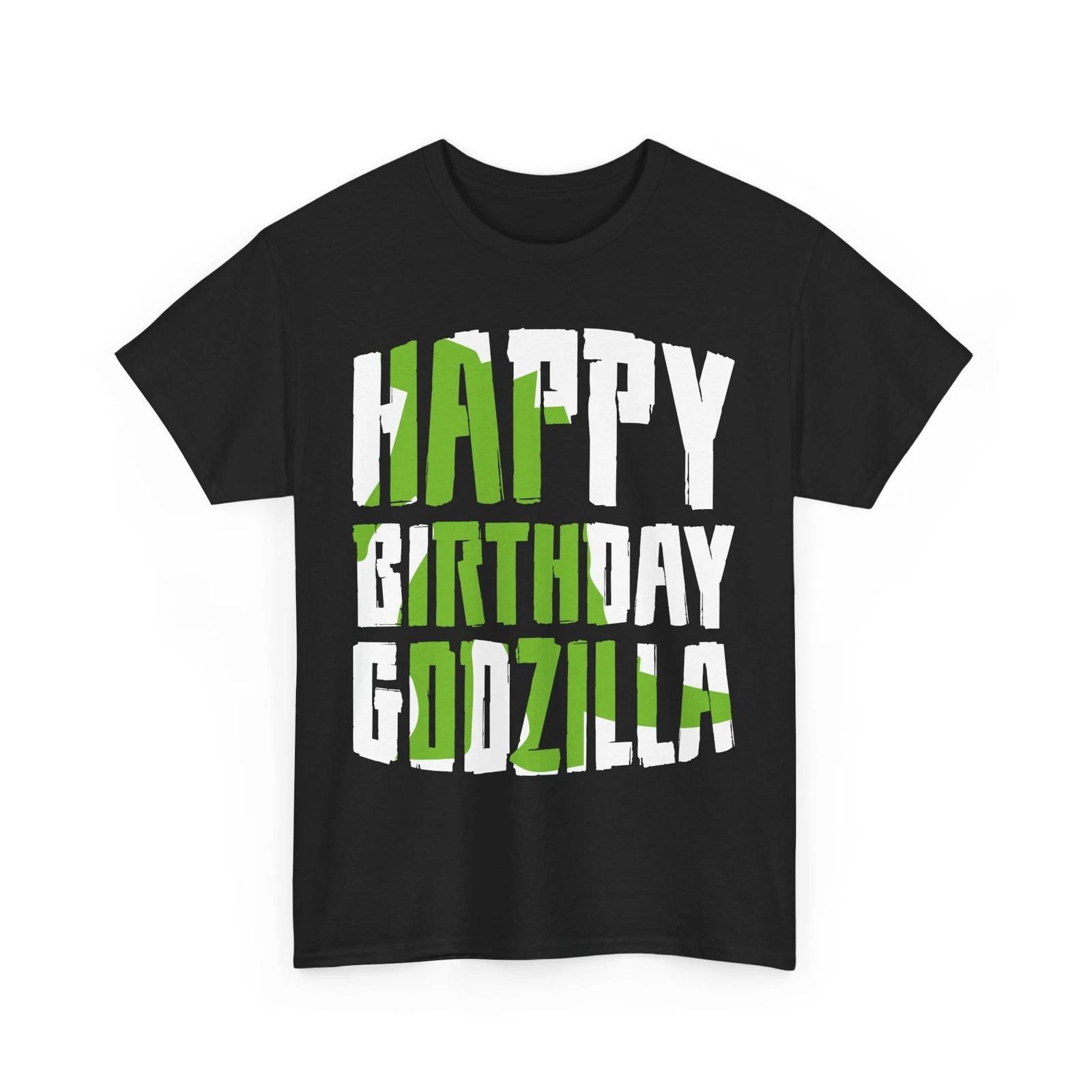 Godzilla Skull Island T-Shirt | Monster Battle Tee | Epic Kaiju Graphic Shirt S
