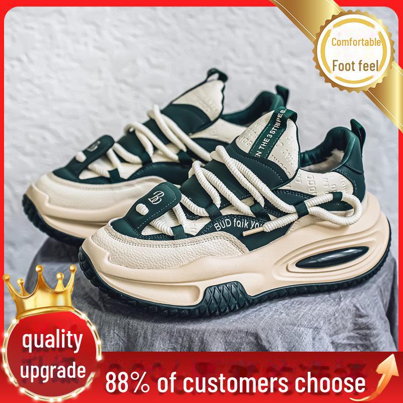 2024 Men's Trendy Athletic Sneakers – Stylish, Versatile, Youthful & Ideal for Autumn/Winter