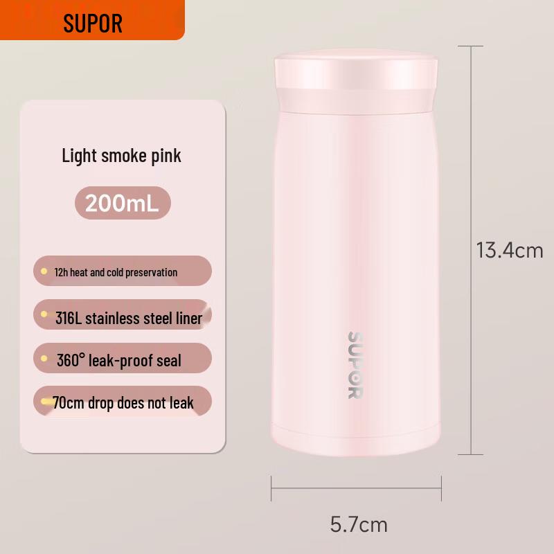 Supor 316L Stainless Steel Insulated Pocket Cup