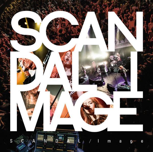 

CD SCANDAL - Image ESCL4301 Epic 2014 Japan ObiRock Used