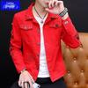 Men's Autumn 2023 Korean-Style Denim Jacket - Trendy, Handsome, Social Young Men's Fashion Z