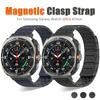 Magnetic Metal Stainless Steel Band for Samsung Galaxy Watch Ultra 47mm No Gaps Strap for GALAXY WATCH Ultra Luxury Loop Correa