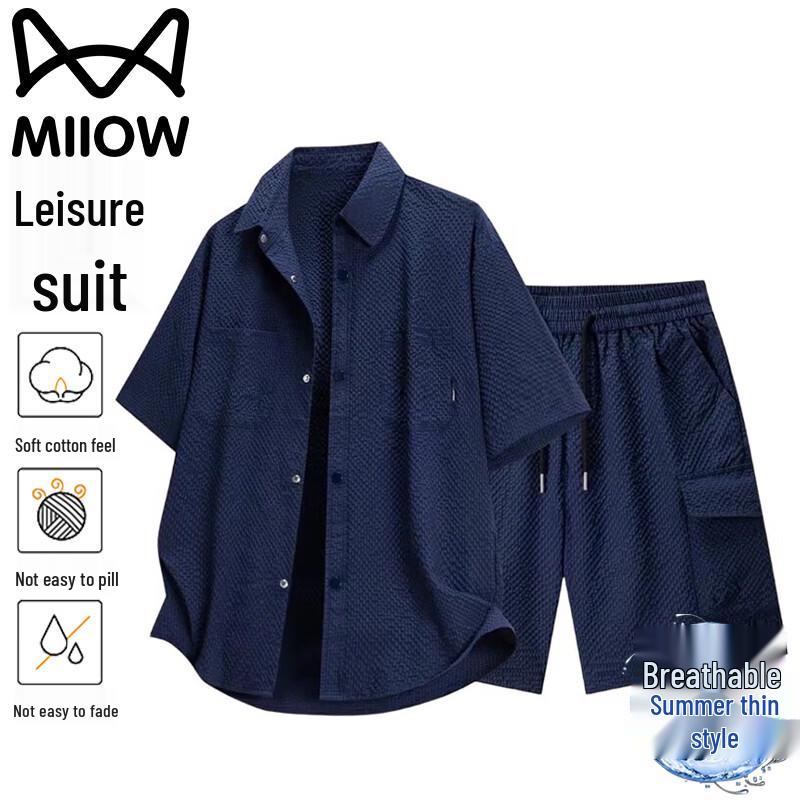 

MiiOW Men s Summer Sporty Shirt and Shorts Set S