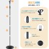 OUKMIC Microphone Stand, Floor-Mounted Microphone Stand, Adjustable Karaoke Microphone Stand (86-190cm), Detachable Microphone Stand with Shock