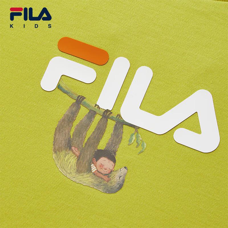 FILA Boys' Gold Autumn Yellow Short Sleeve T-Shirt