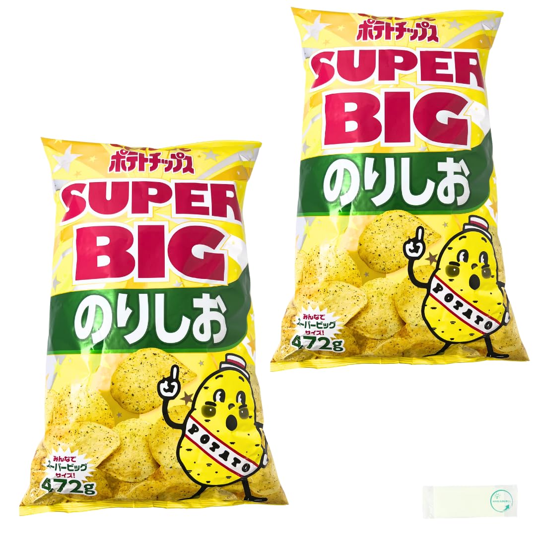 

Calbee Potato Chips Norishio Super Big Size 472g x 2 bags Large capacity in (sold bulk) [Activity Official]