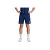 Adidas Manchester United Gesticktes Abzeichen Bequeme Vielseitige Shorts Herrenshorts Blau IU1392