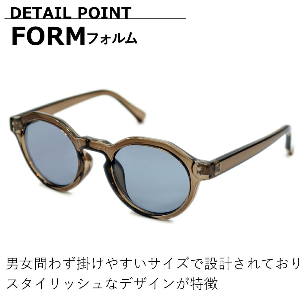 [MERRY PLEASURE] Sunglasses for Men and Women, UV Protection, Fashion Glasses, Crown Panto, Round, Boston Style, Tinted Lenses (Lightly Colored)