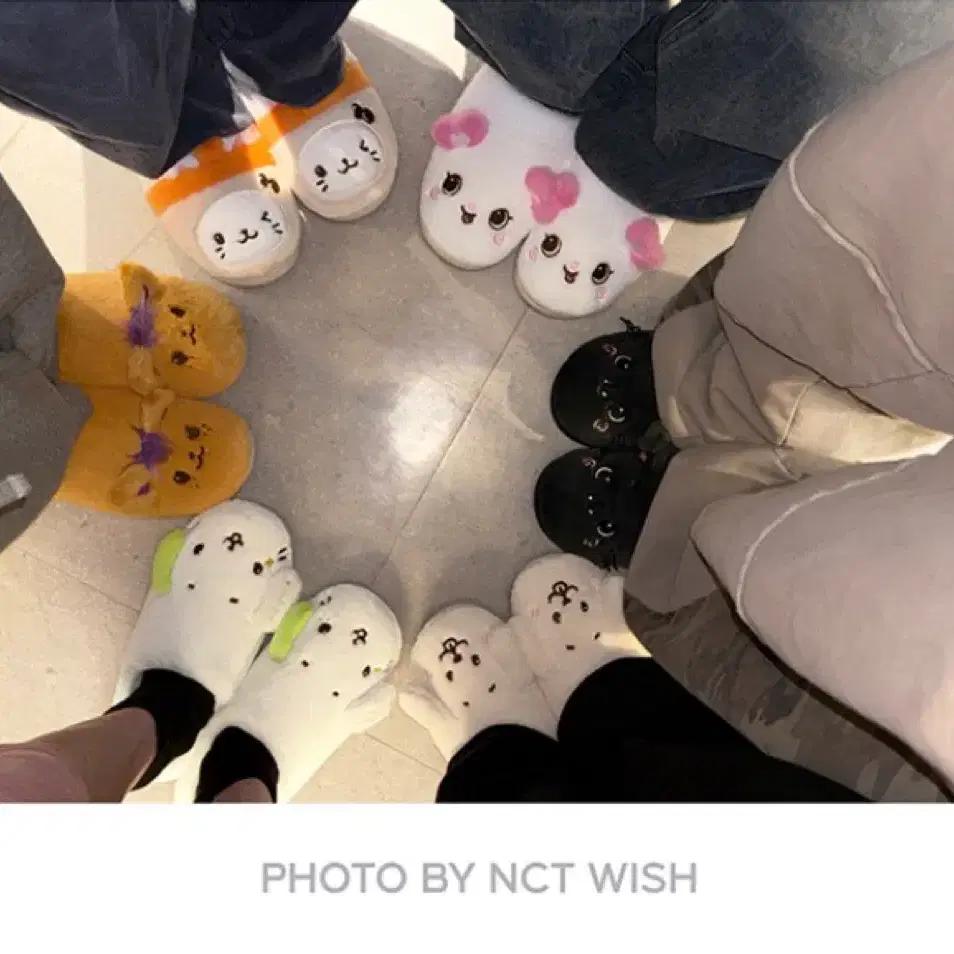NCT Wish Odo To Love Pop-Up Room Shoes, Rug Set (Sakuya)