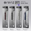 Pentel Orenz AT Mechanical Pencil, 0.5mm, Silver, XPP2005-Z
